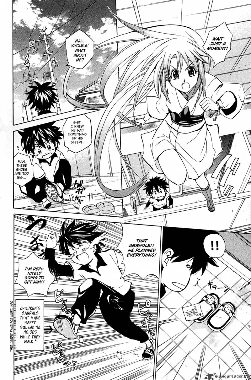 Kitsune no Yomeiri Chapter 7 page 24
