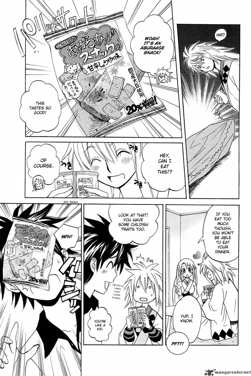 Kitsune no Yomeiri Chapter 7 page 13