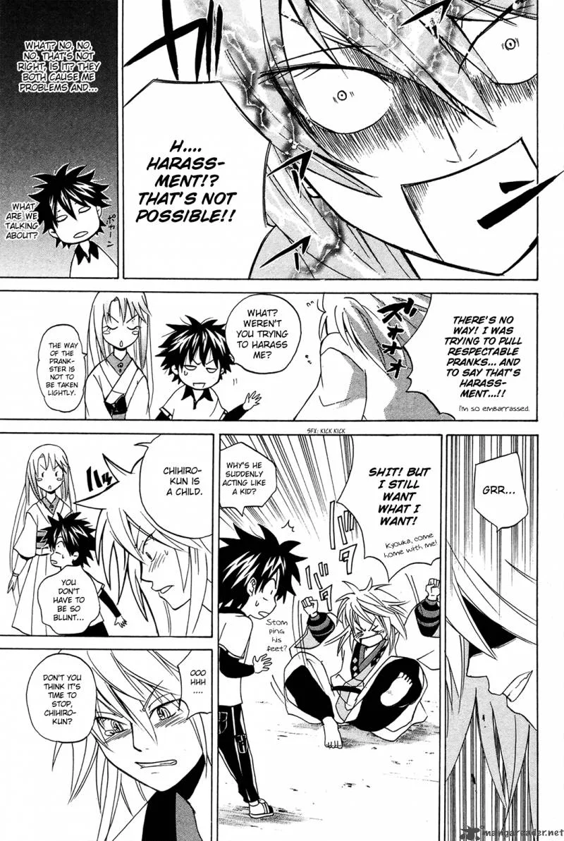 Kitsune no Yomeiri Chapter 7 page 31
