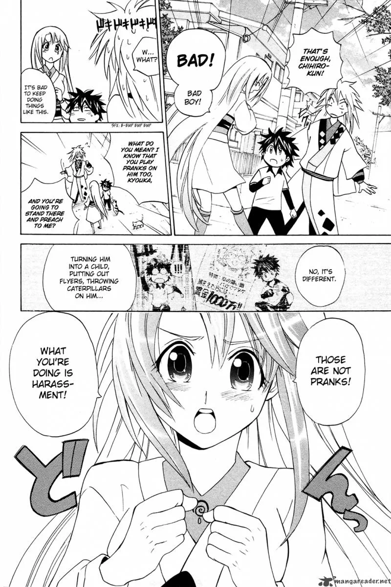 Kitsune no Yomeiri Chapter 7 page 30
