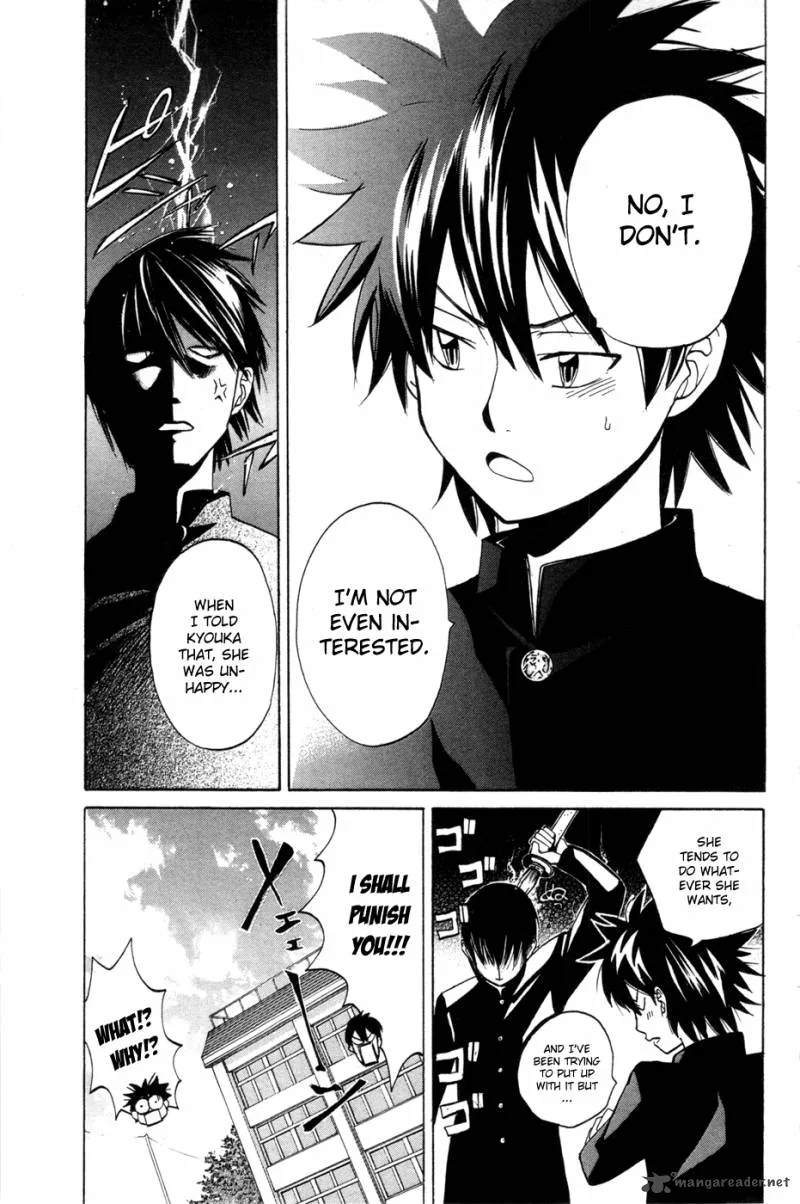 Kitsune no Yomeiri Chapter 8 page 10
