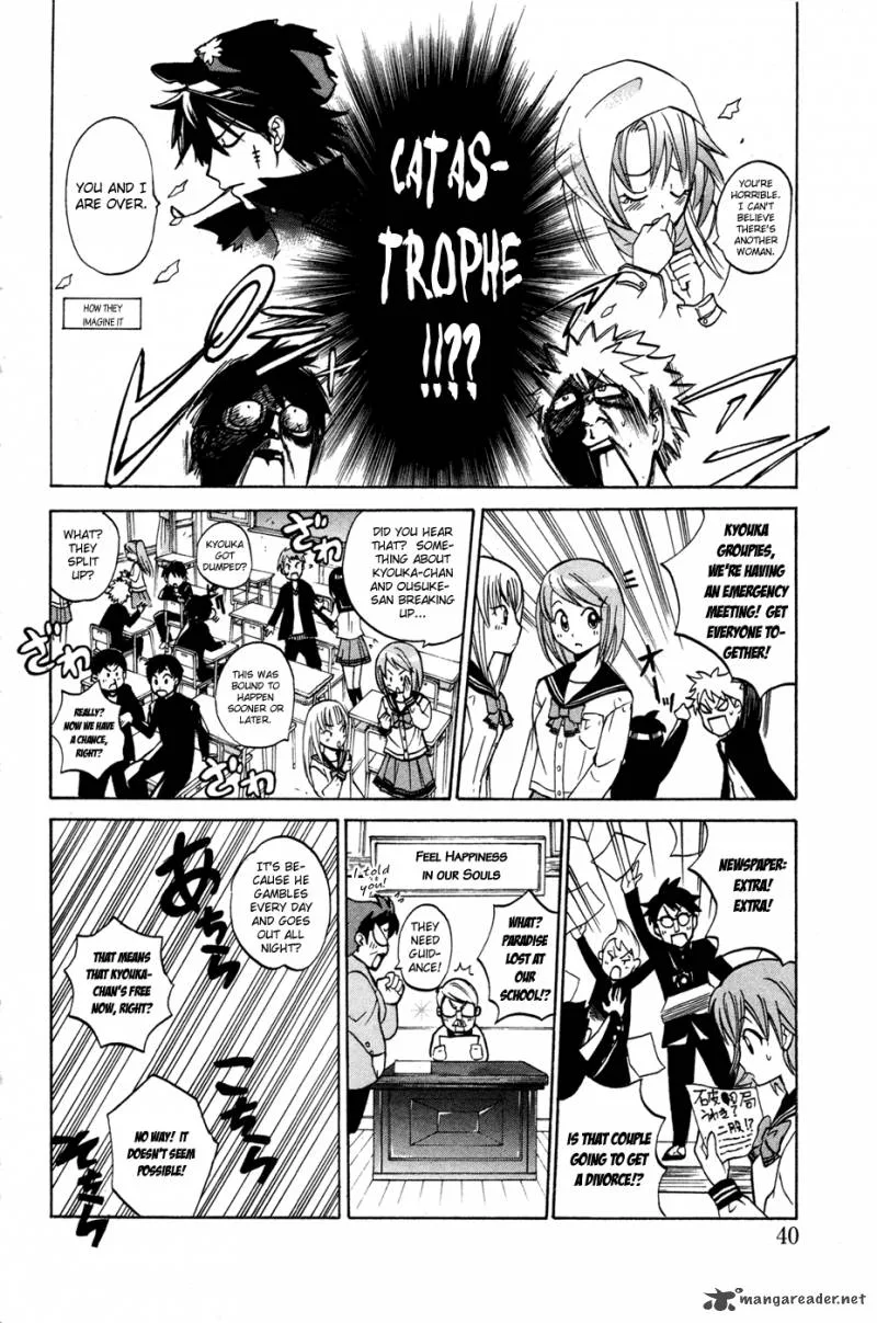 Kitsune no Yomeiri Chapter 8 page 5
