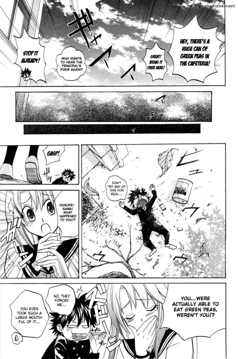 Kitsune no Yomeiri Chapter 8 page 26