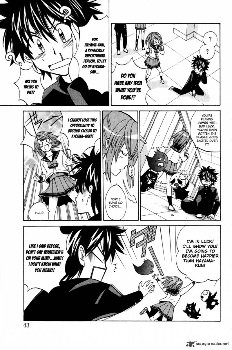 Kitsune no Yomeiri Chapter 8 page 8