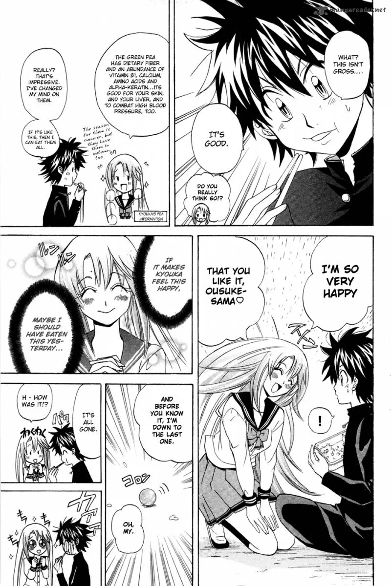 Kitsune no Yomeiri Chapter 8 page 28
