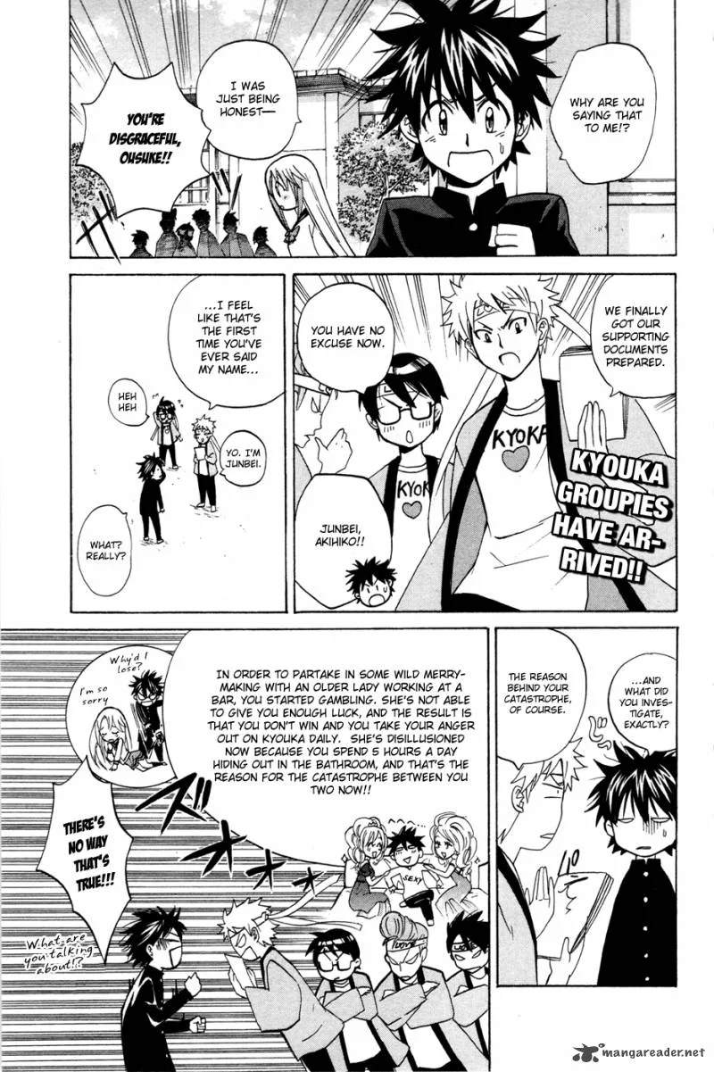 Kitsune no Yomeiri Chapter 8 page 18