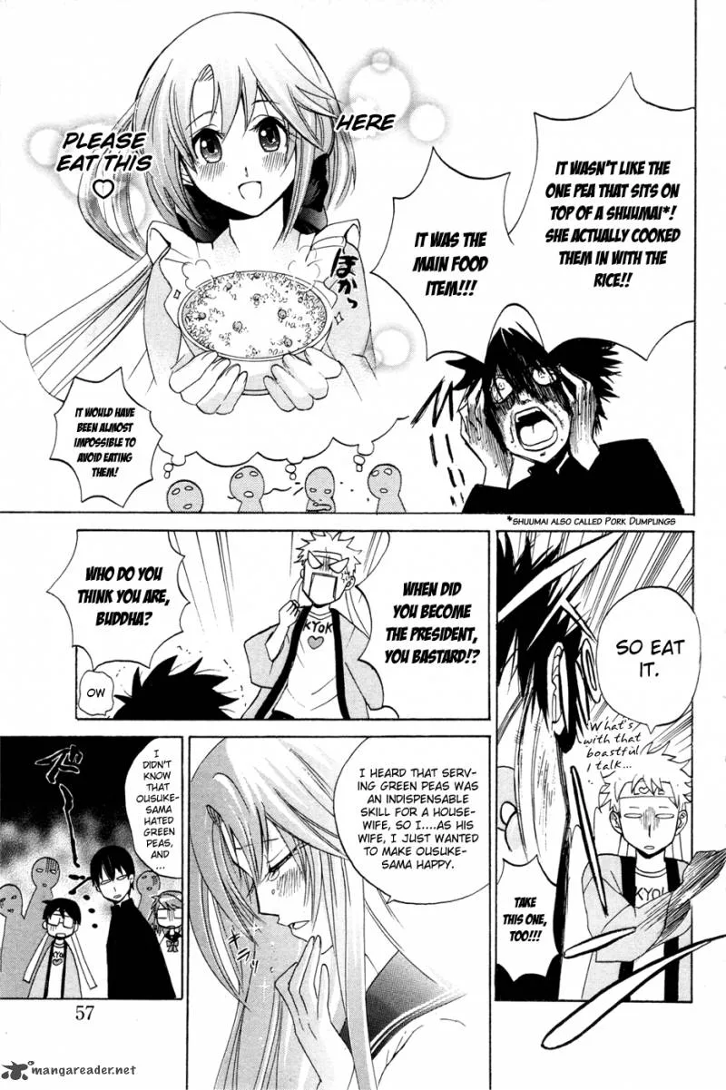 Kitsune no Yomeiri Chapter 8 page 22