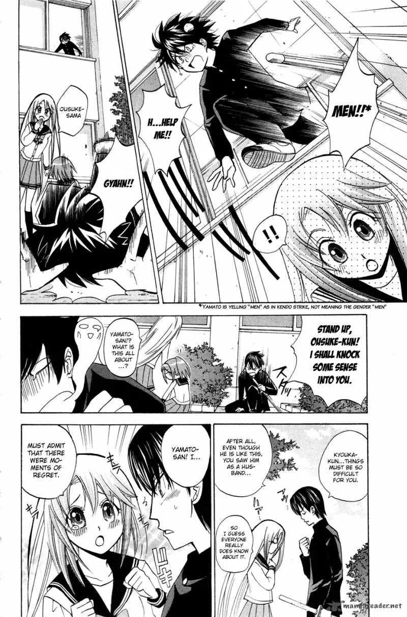 Kitsune no Yomeiri Chapter 8 page 15