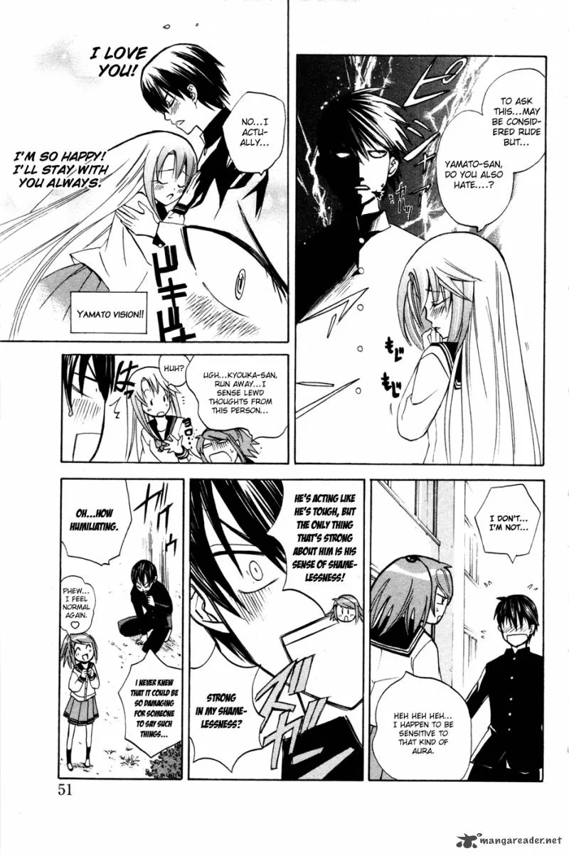 Kitsune no Yomeiri Chapter 8 page 16