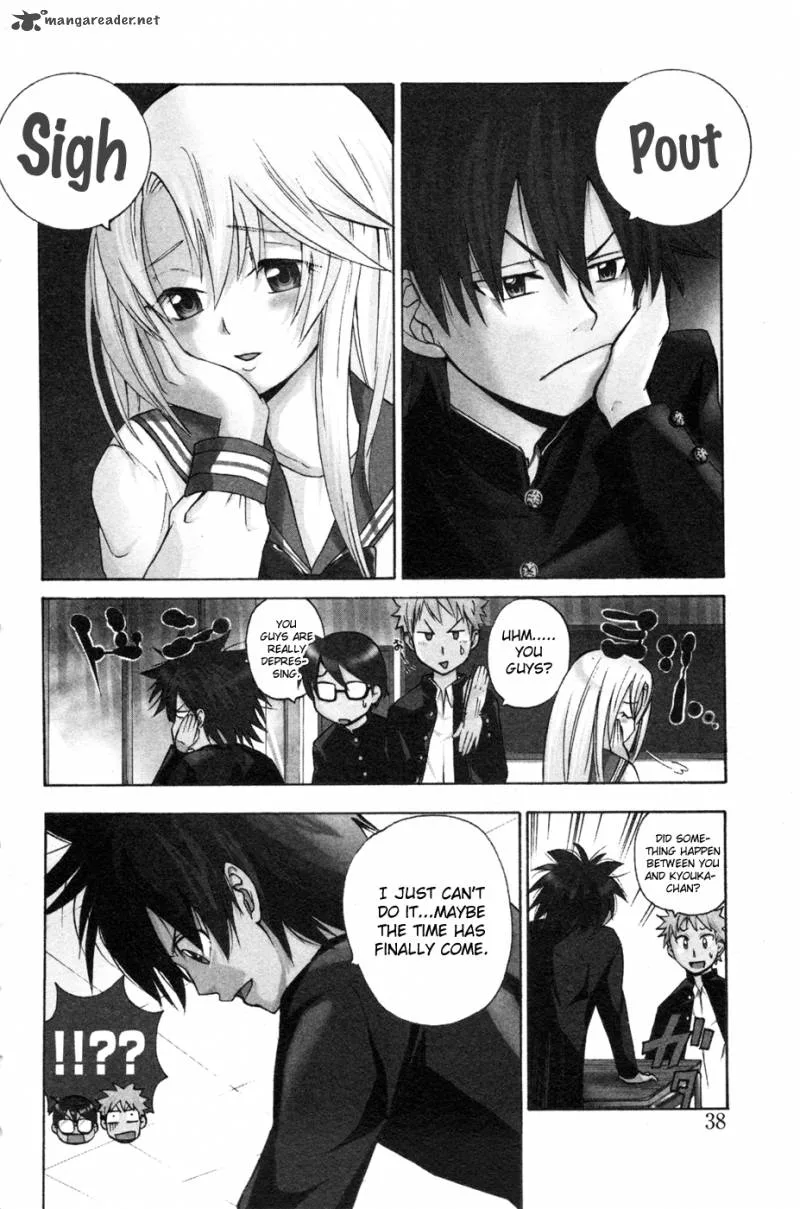 Kitsune no Yomeiri Chapter 8 page 3