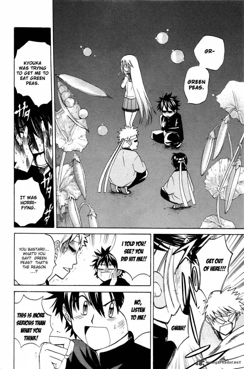 Kitsune no Yomeiri Chapter 8 page 21