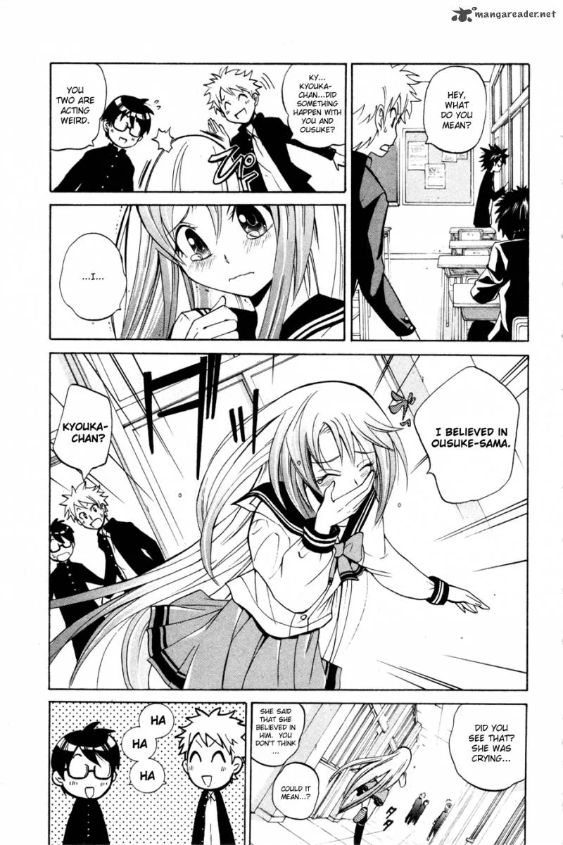 Kitsune no Yomeiri Chapter 8 page 4