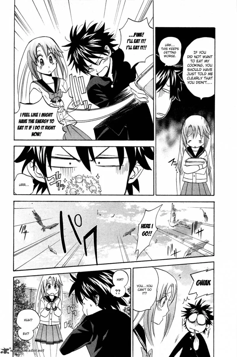 Kitsune no Yomeiri Chapter 8 page 27
