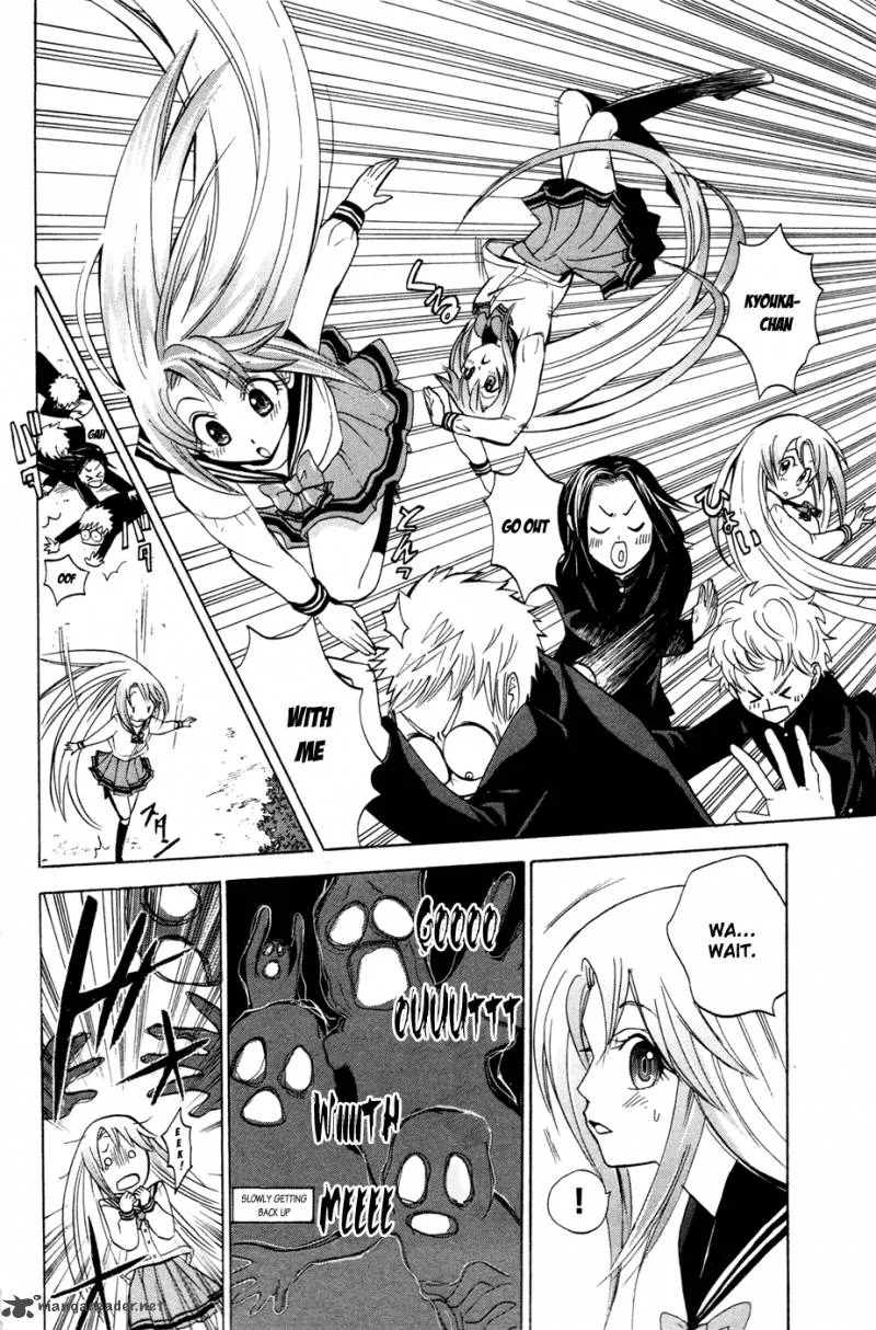 Kitsune no Yomeiri Chapter 8 page 13