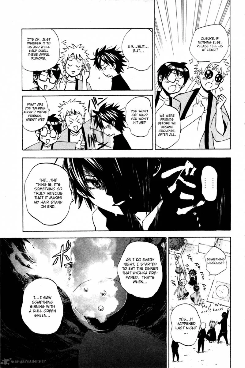 Kitsune no Yomeiri Chapter 8 page 20