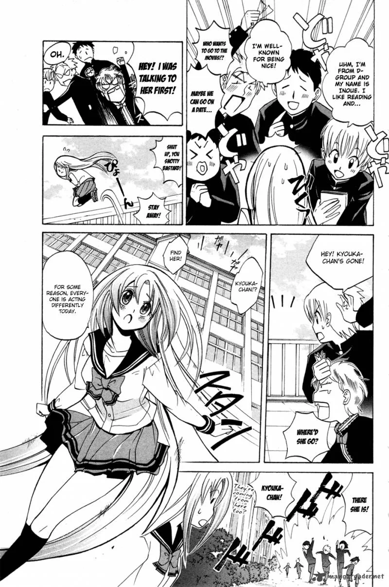 Kitsune no Yomeiri Chapter 8 page 12
