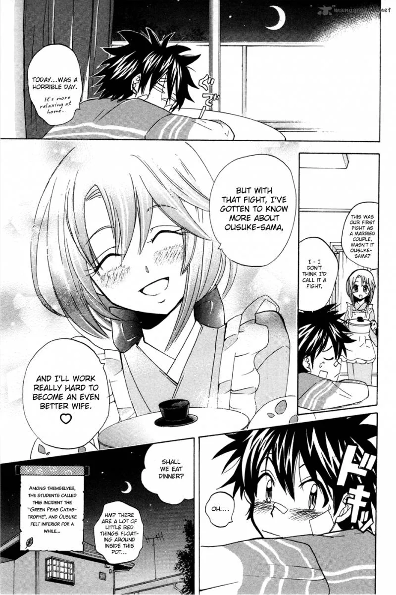 Kitsune no Yomeiri Chapter 8 page 30