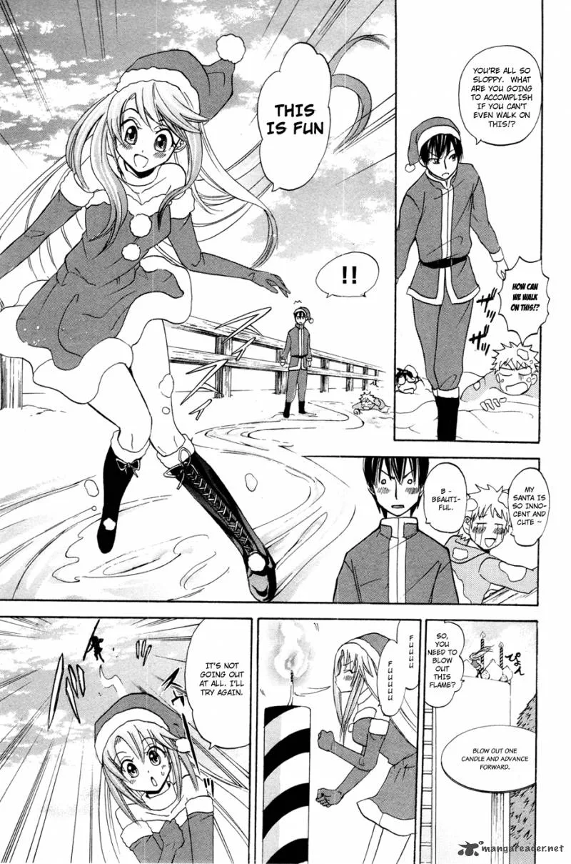 Kitsune no Yomeiri Chapter 9 page 20