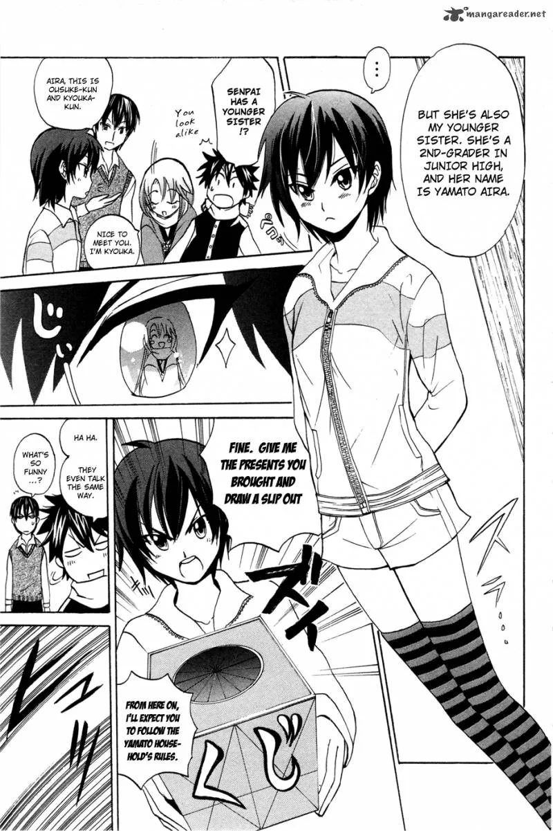 Kitsune no Yomeiri Chapter 9 page 6