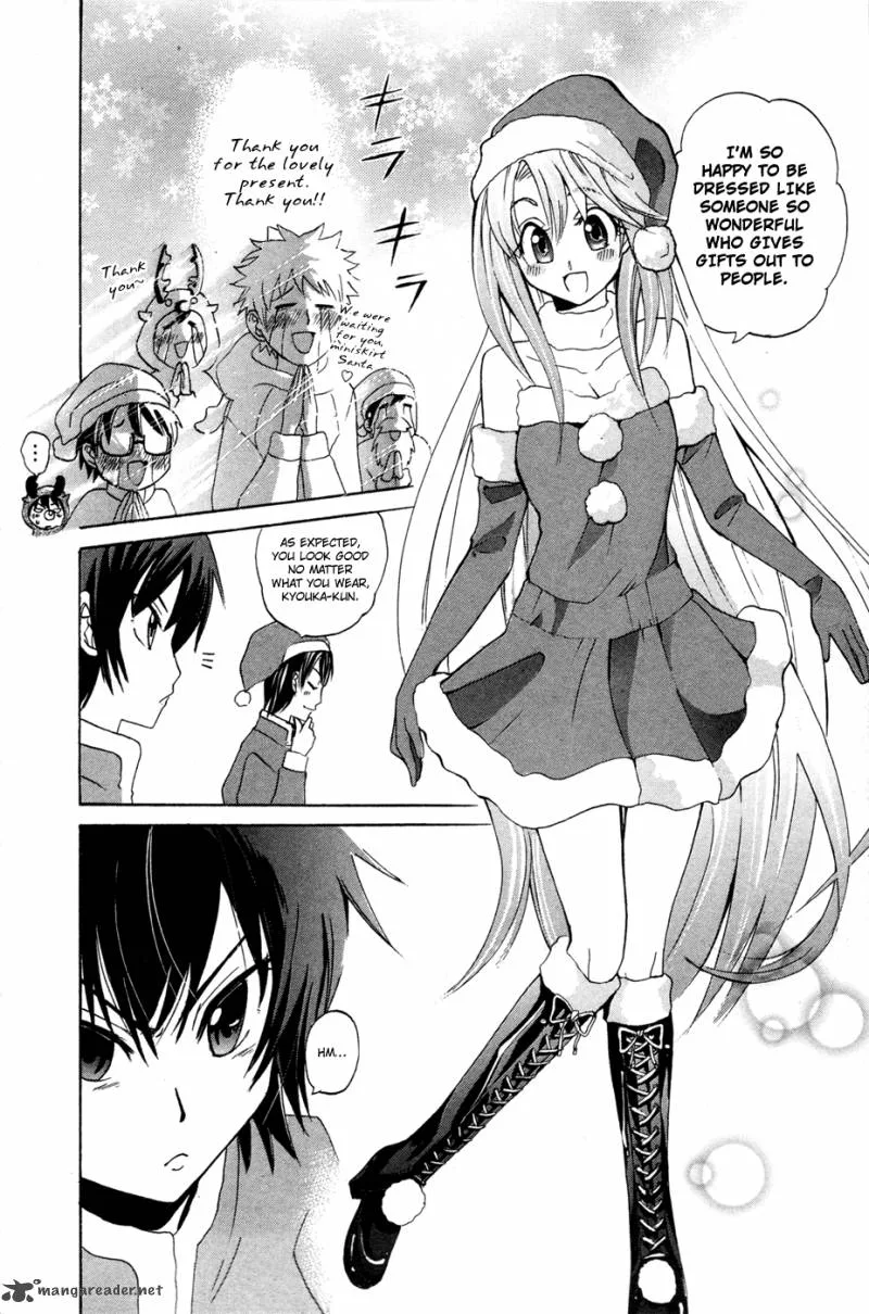 Kitsune no Yomeiri Chapter 9 page 9