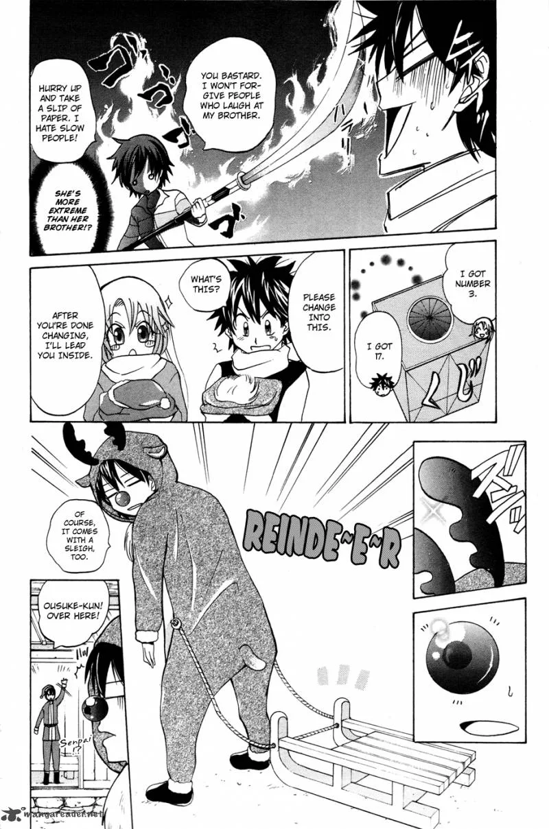 Kitsune no Yomeiri Chapter 9 page 7