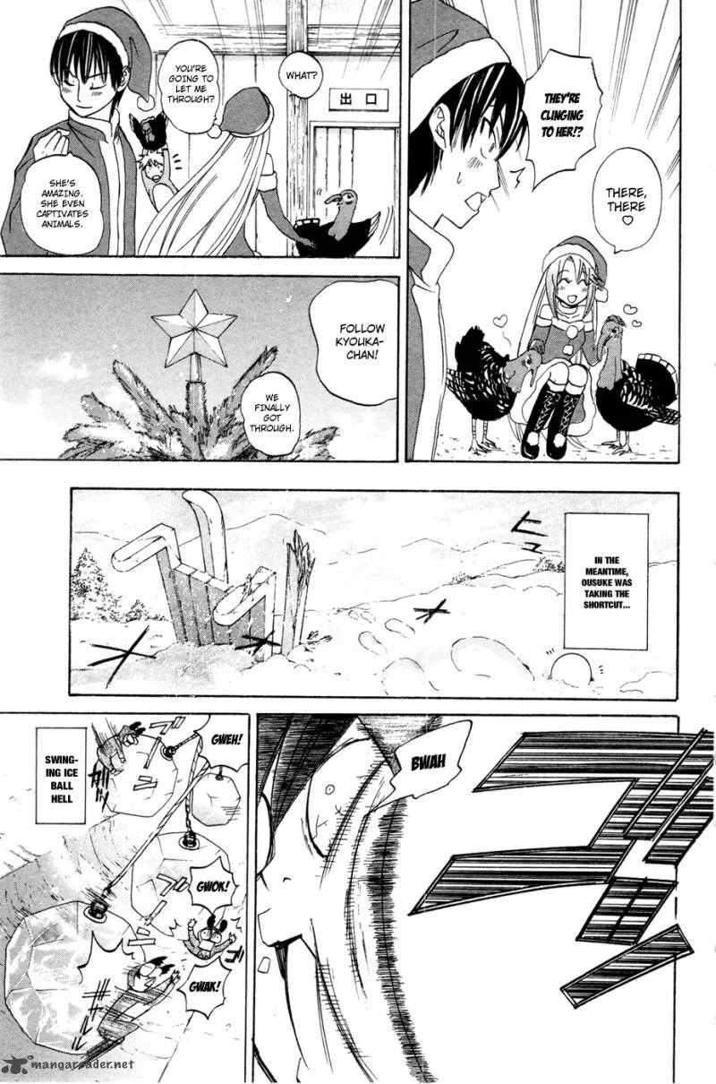 Kitsune no Yomeiri Chapter 9 page 18