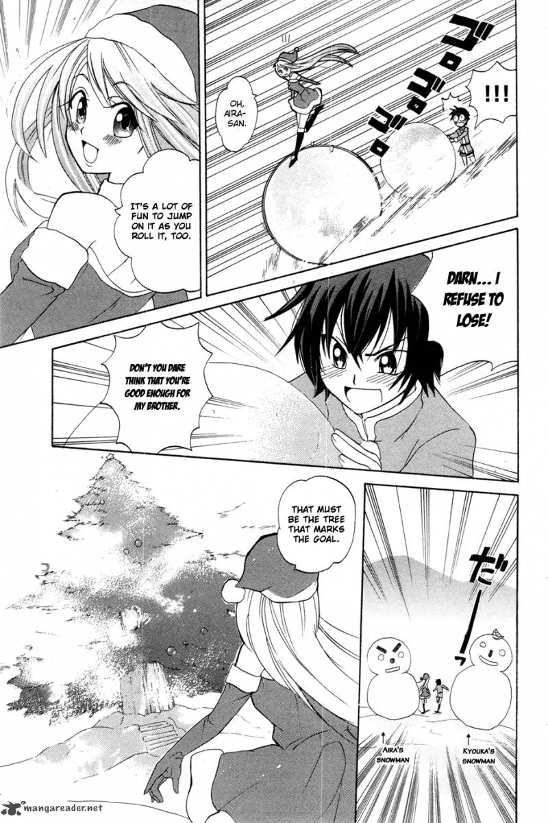 Kitsune no Yomeiri Chapter 9 page 24