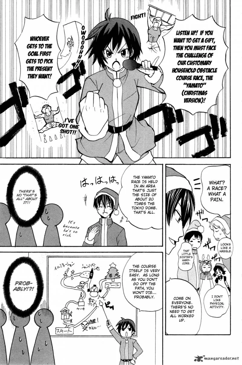 Kitsune no Yomeiri Chapter 9 page 12