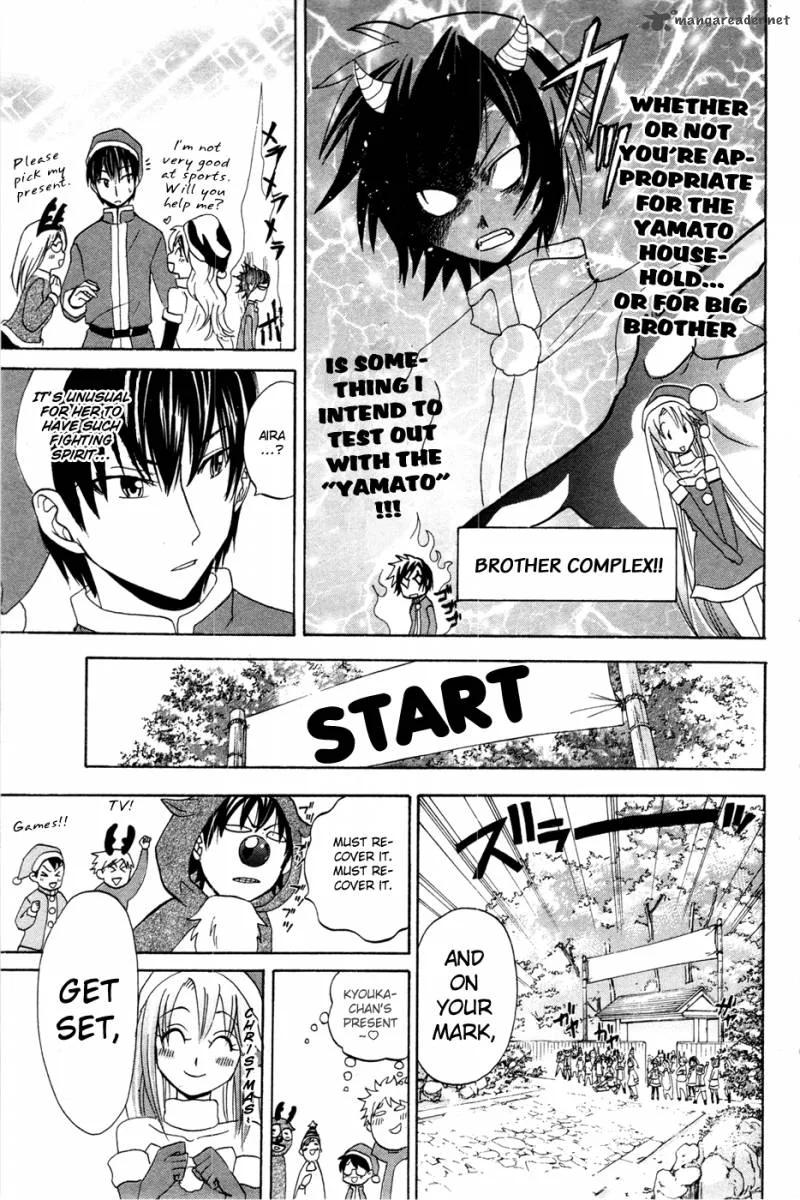 Kitsune no Yomeiri Chapter 9 page 14