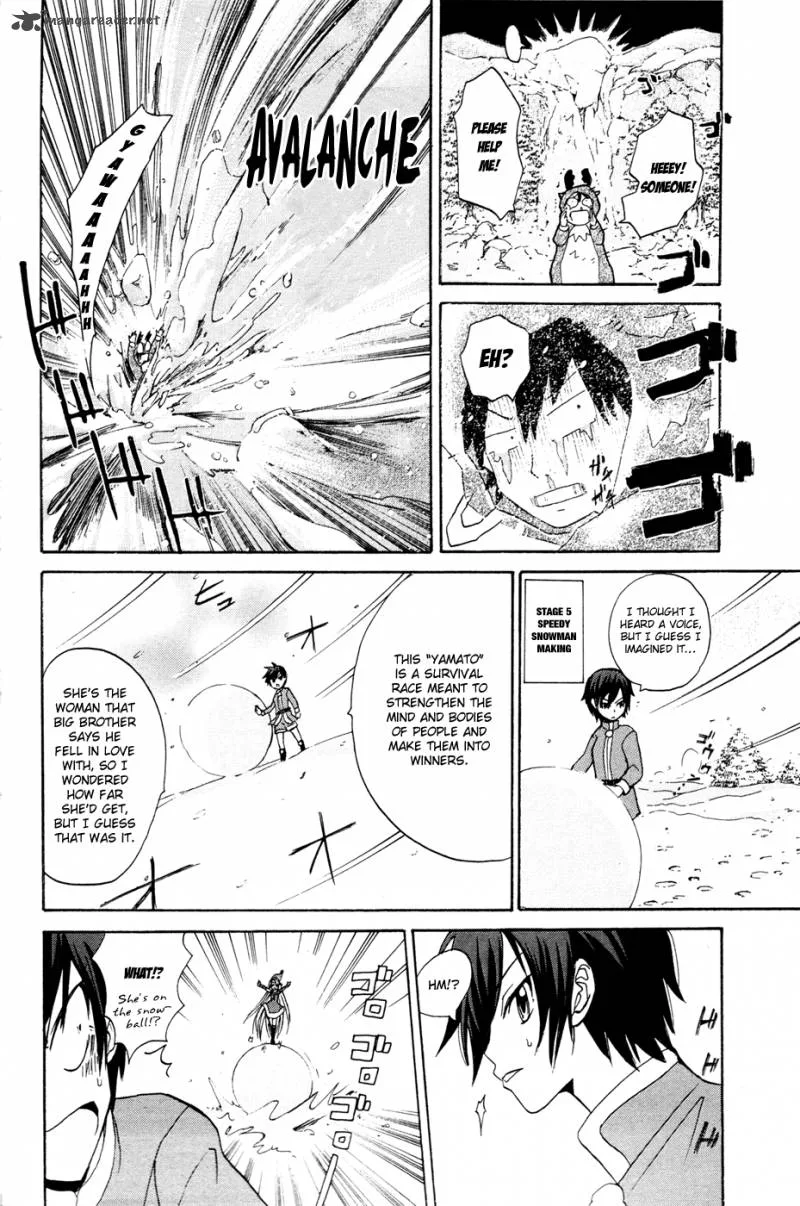 Kitsune no Yomeiri Chapter 9 page 23