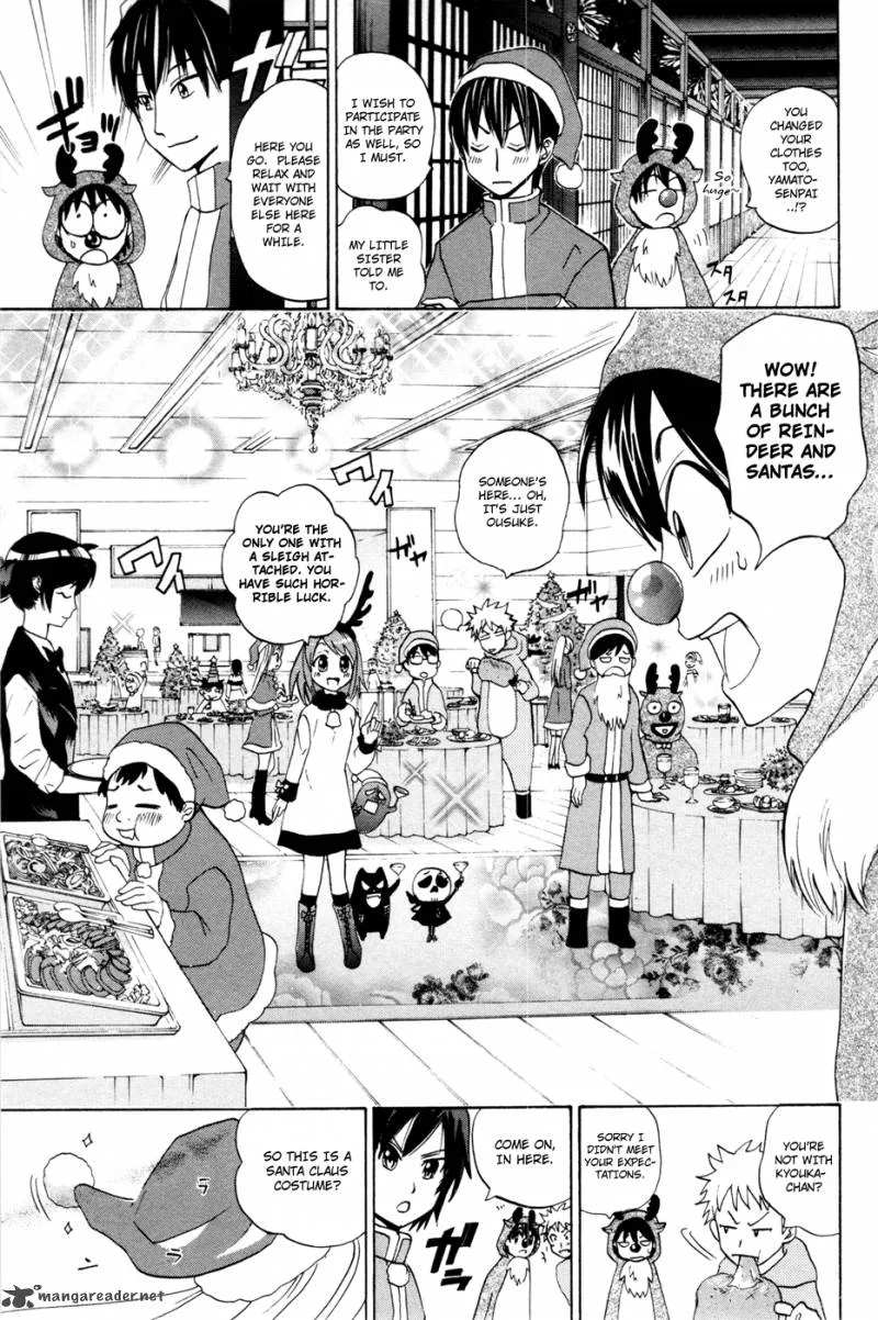 Kitsune no Yomeiri Chapter 9 page 8