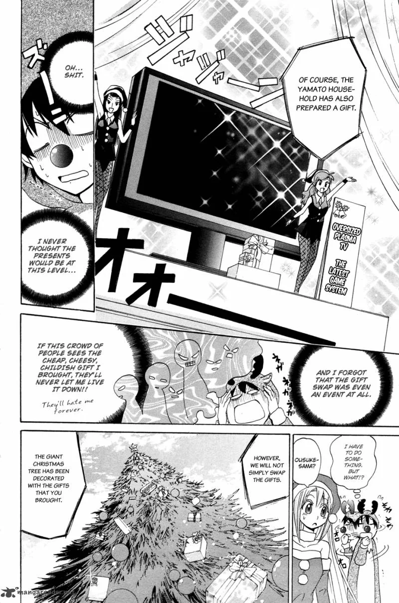 Kitsune no Yomeiri Chapter 9 page 11