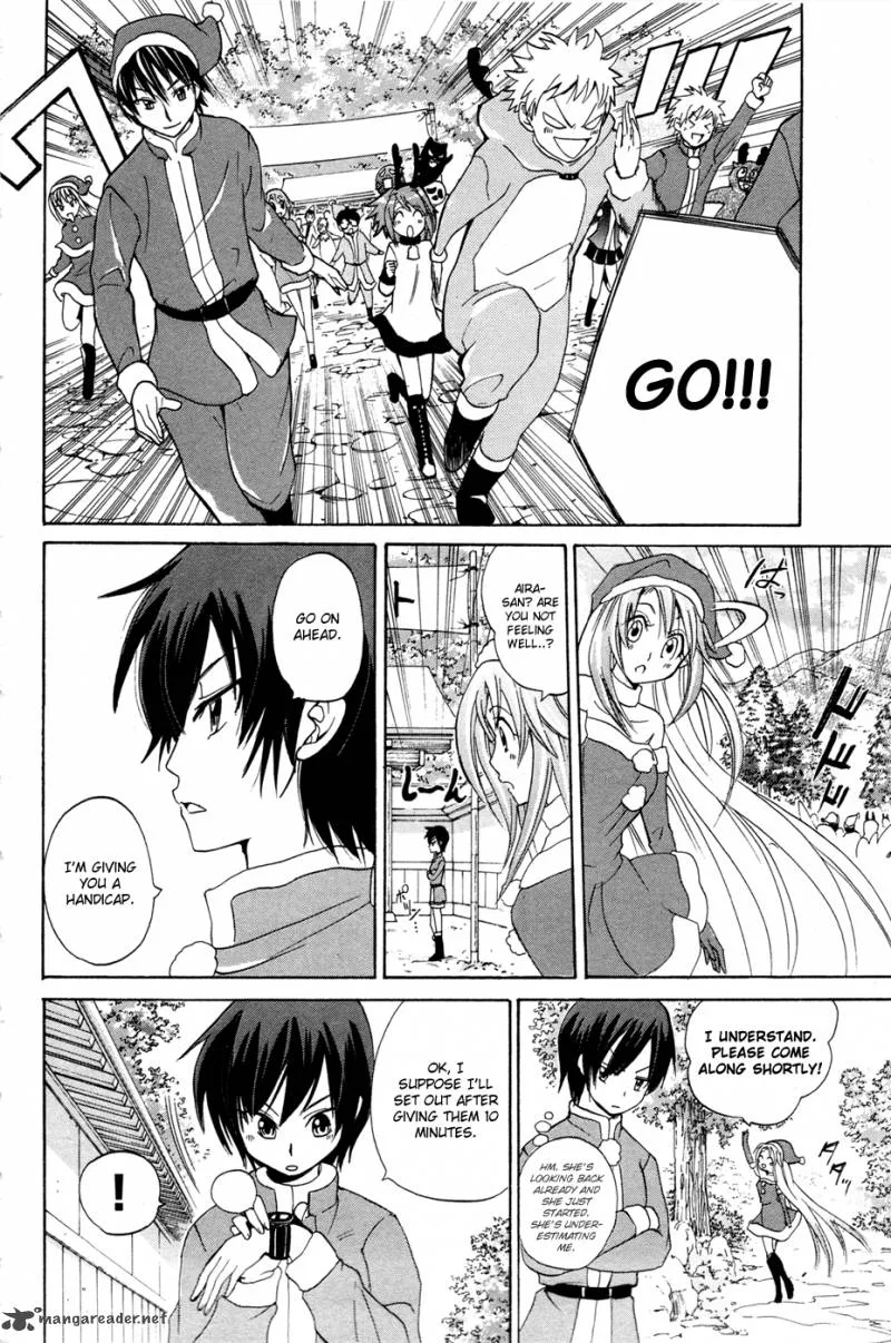 Kitsune no Yomeiri Chapter 9 page 15