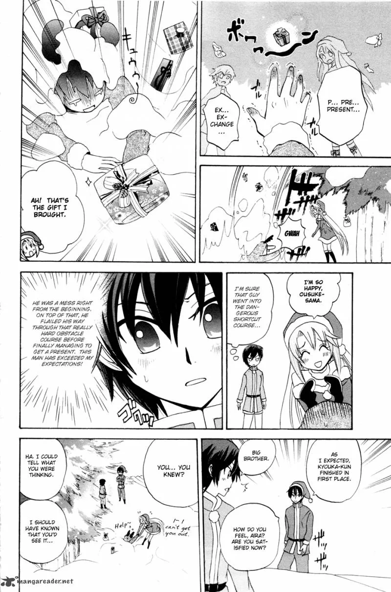 Kitsune no Yomeiri Chapter 9 page 27