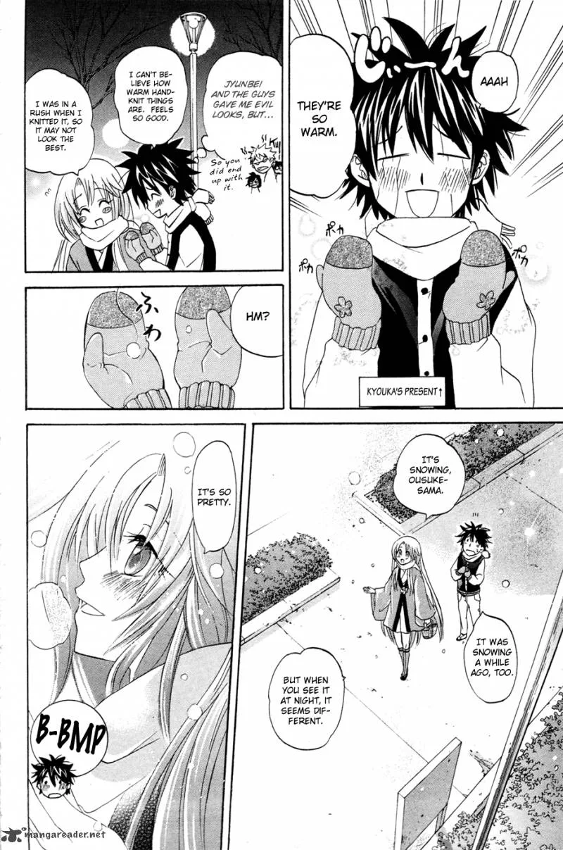 Kitsune no Yomeiri Chapter 9 page 29