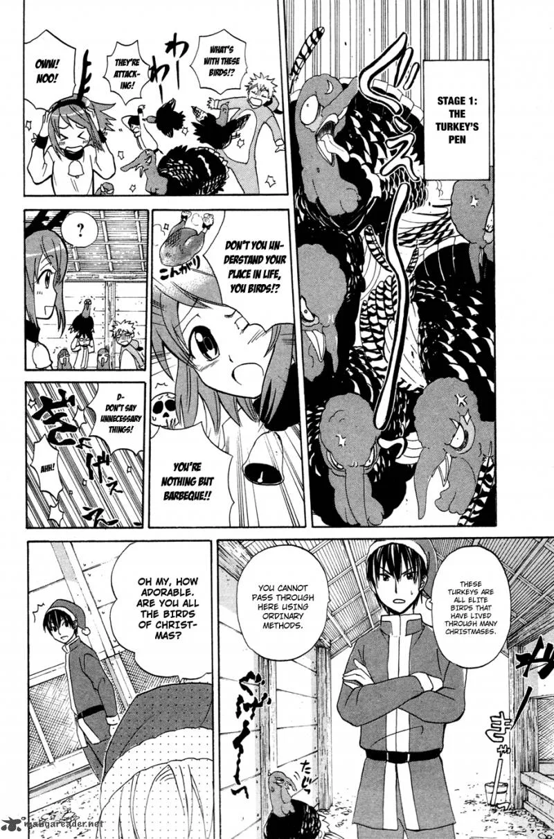 Kitsune no Yomeiri Chapter 9 page 17