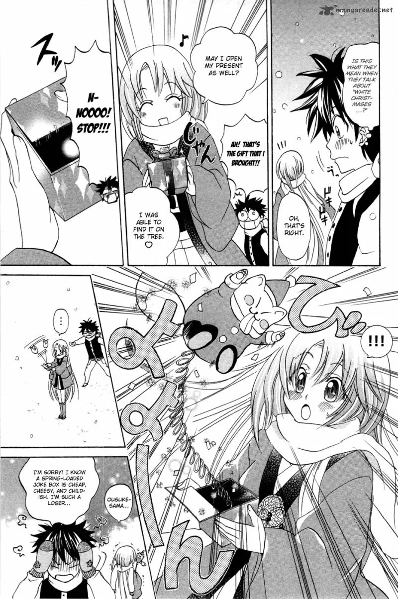 Kitsune no Yomeiri Chapter 9 page 30