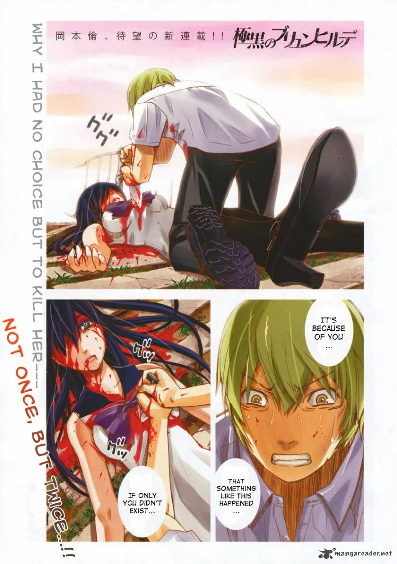 Kiwaguro no Brynhildr Chapter 1 page 1