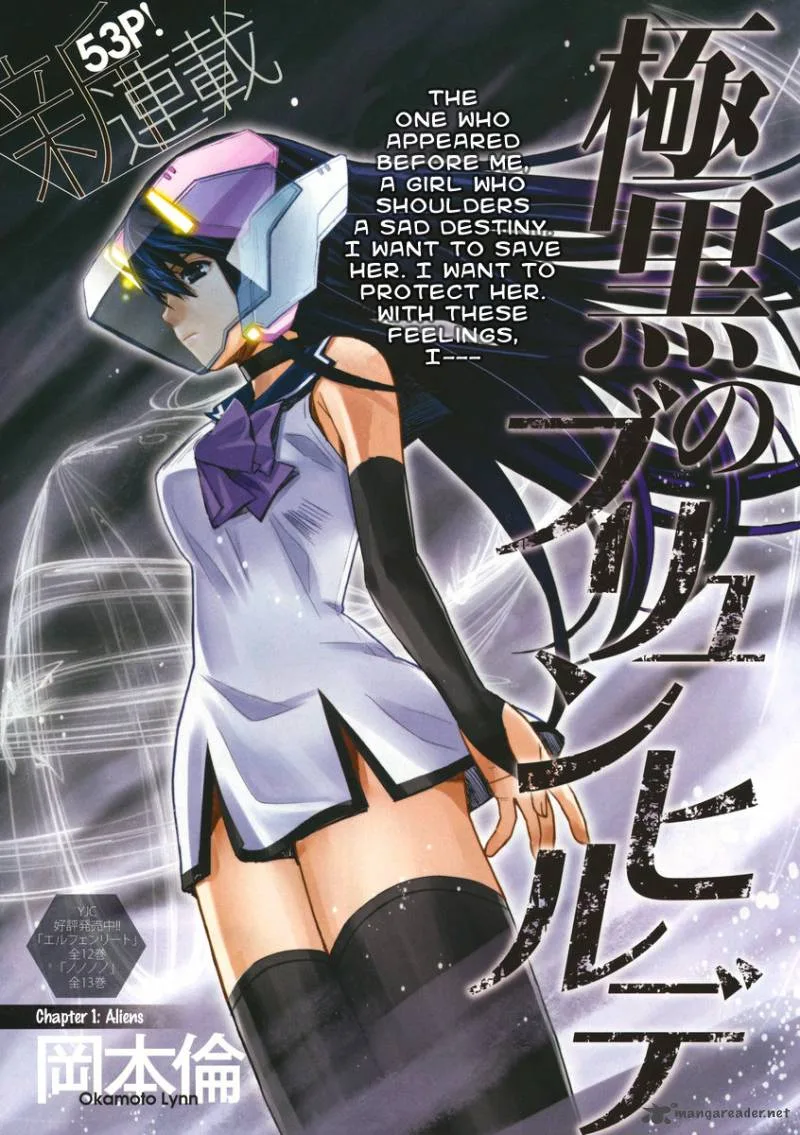 Kiwaguro no Brynhildr Chapter 1 page 3