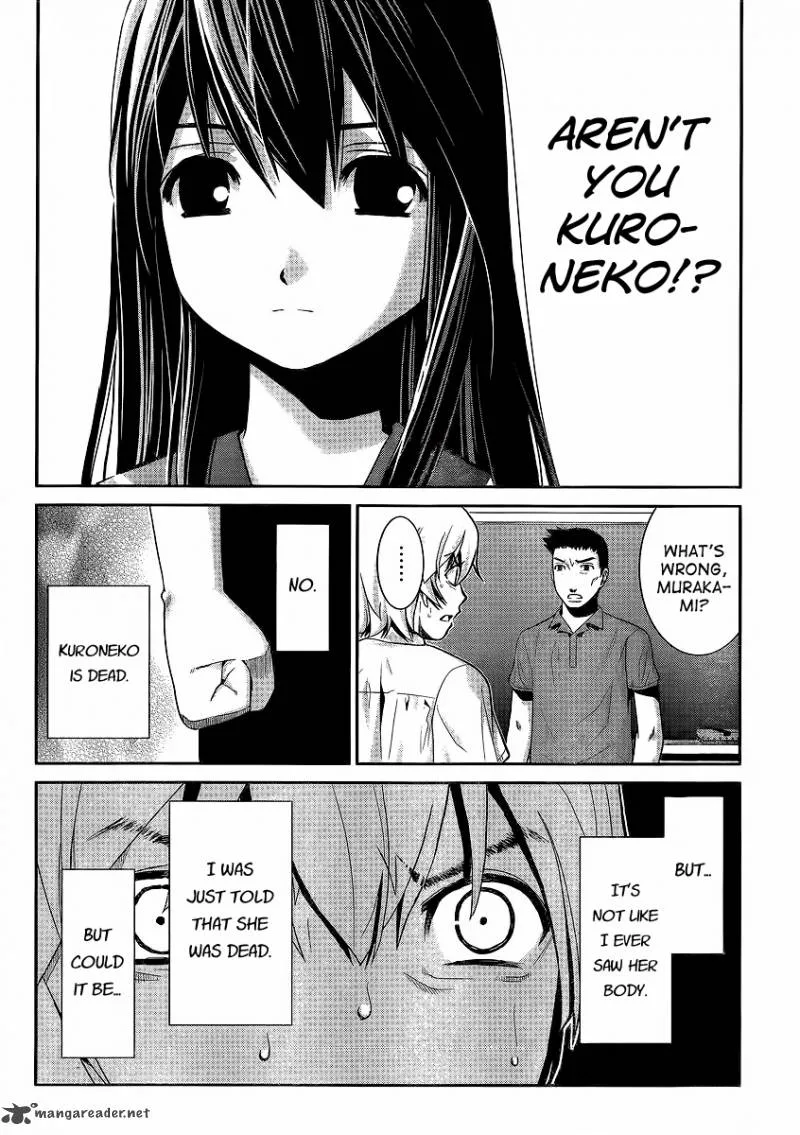 Kiwaguro no Brynhildr Chapter 1 page 19
