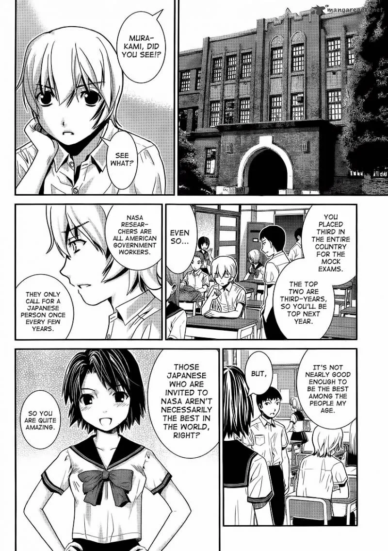 Kiwaguro no Brynhildr Chapter 1 page 15