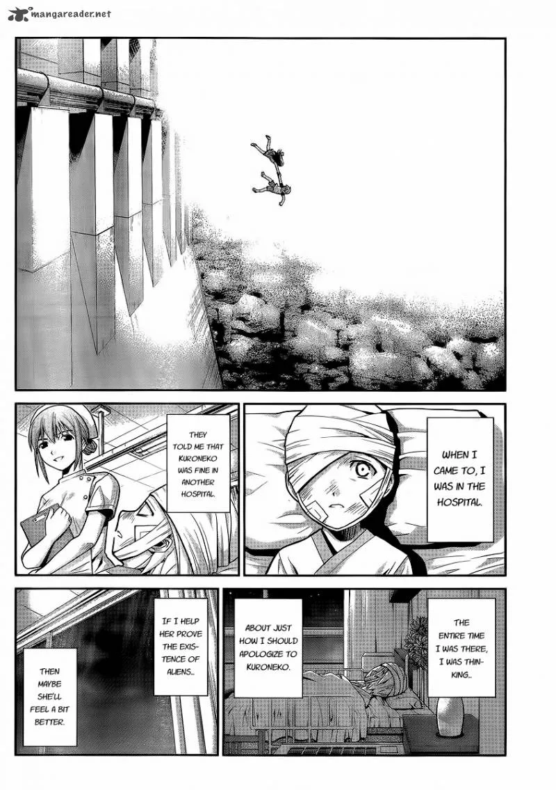 Kiwaguro no Brynhildr Chapter 1 page 9