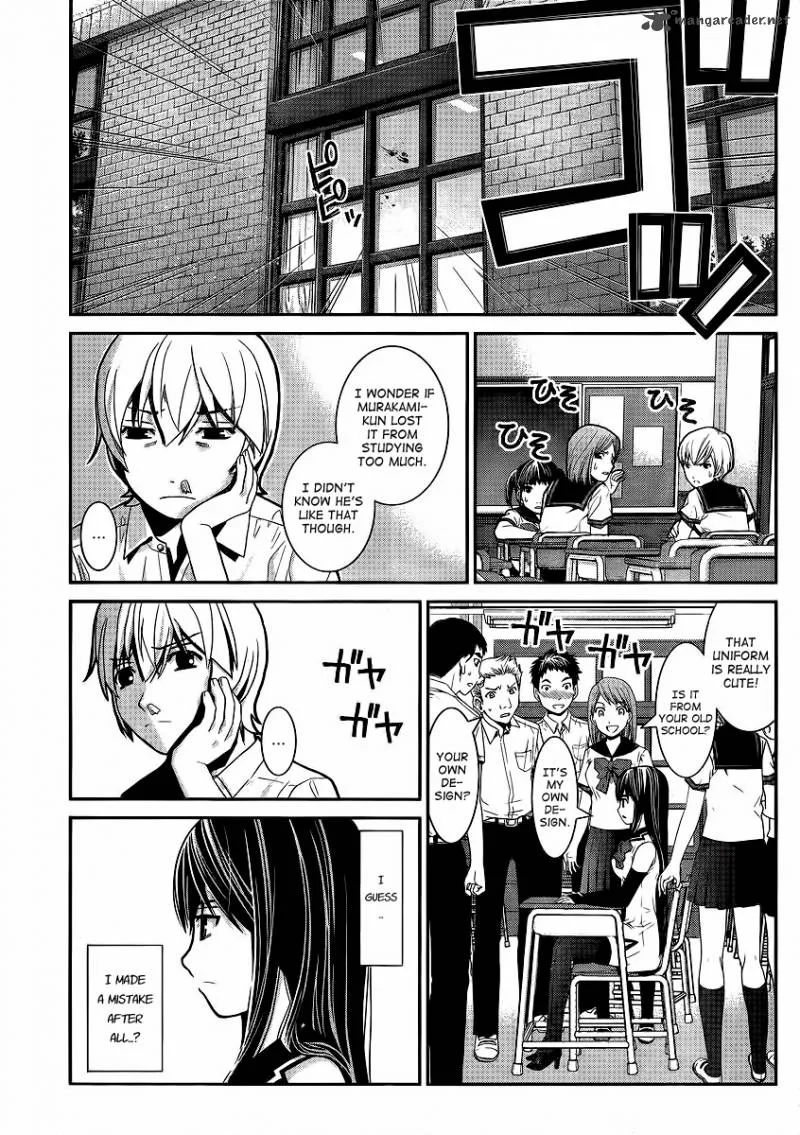 Kiwaguro no Brynhildr Chapter 1 page 22