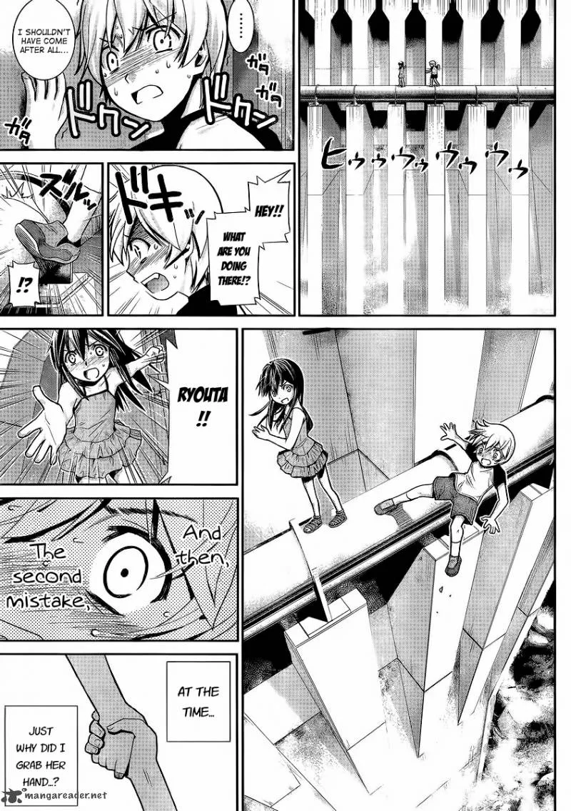 Kiwaguro no Brynhildr Chapter 1 page 8