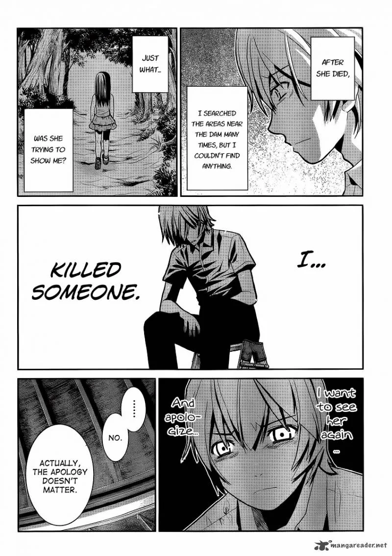 Kiwaguro no Brynhildr Chapter 1 page 13