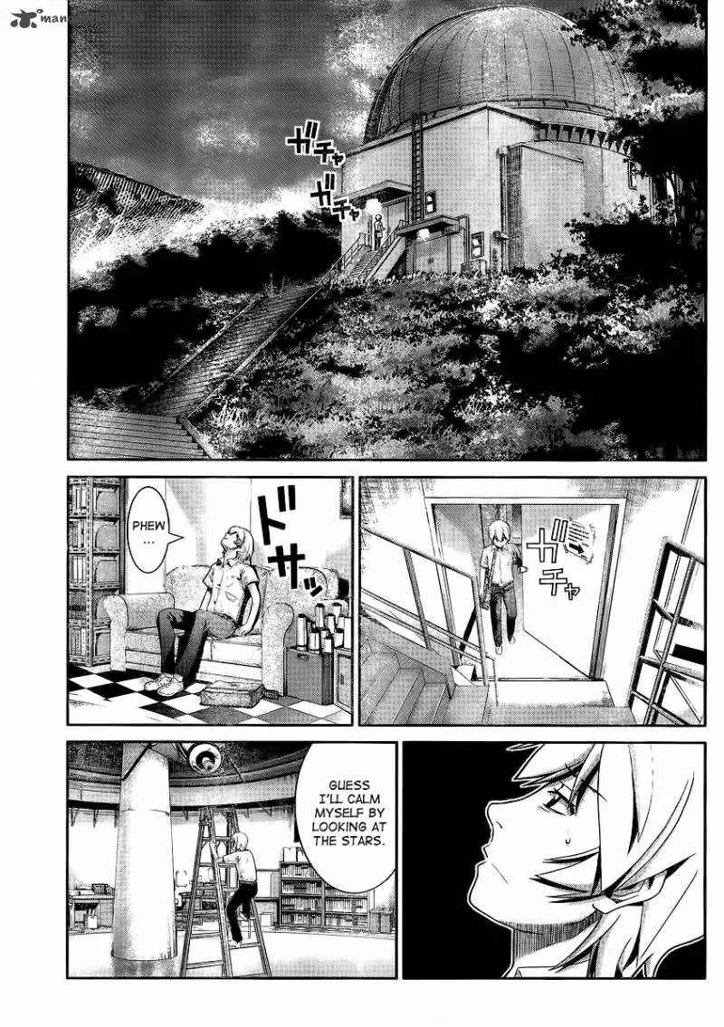 Kiwaguro no Brynhildr Chapter 1 page 24