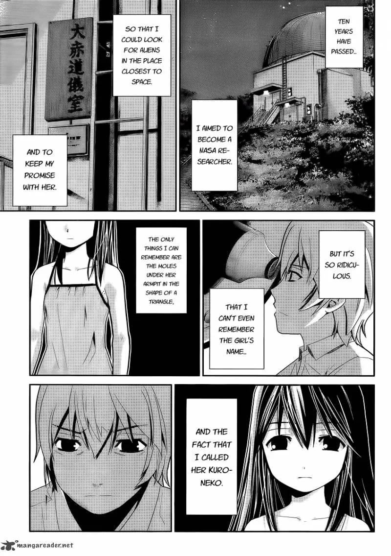 Kiwaguro no Brynhildr Chapter 1 page 12