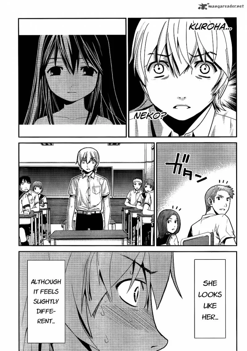 Kiwaguro no Brynhildr Chapter 1 page 18