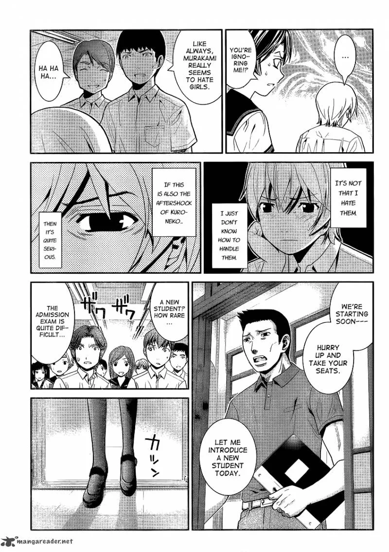 Kiwaguro no Brynhildr Chapter 1 page 16
