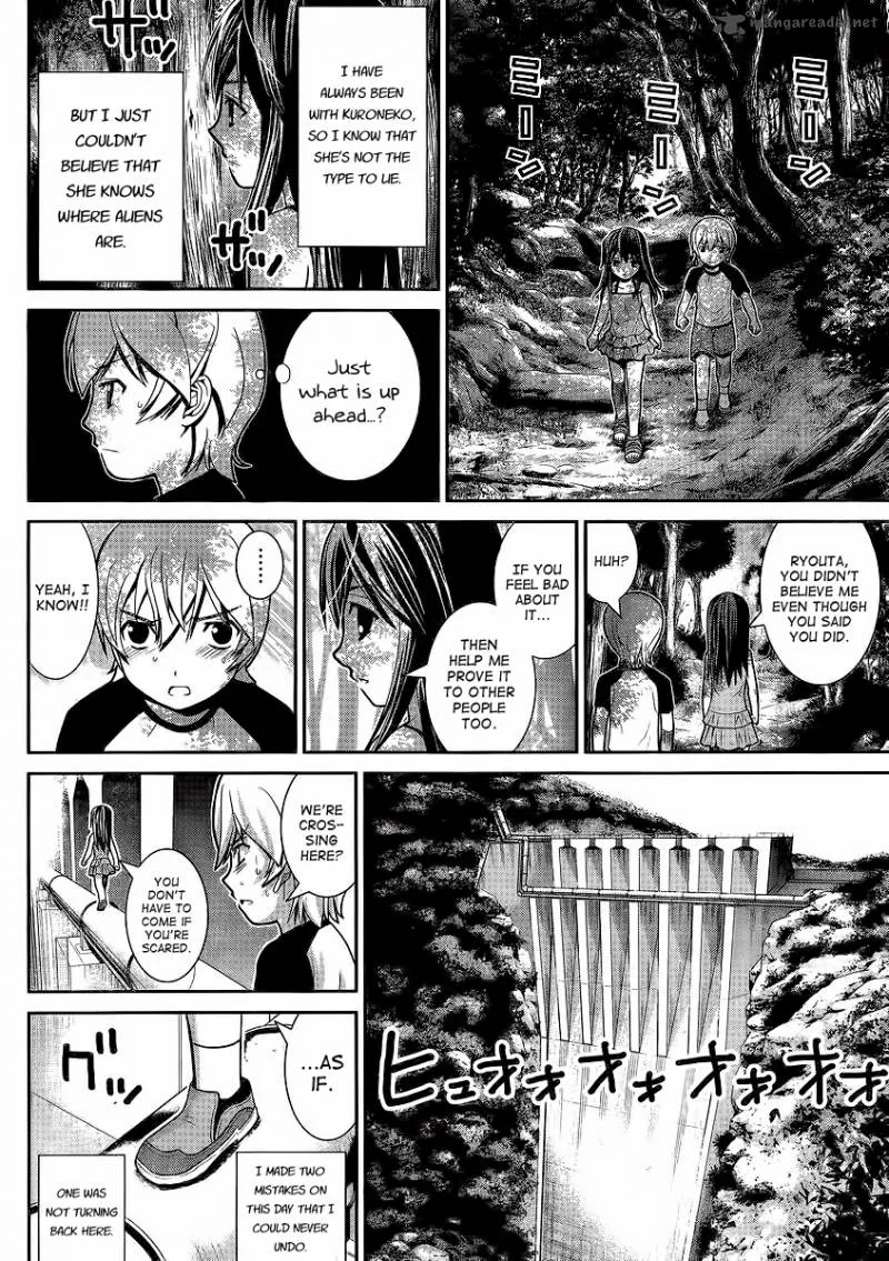 Kiwaguro no Brynhildr Chapter 1 page 7